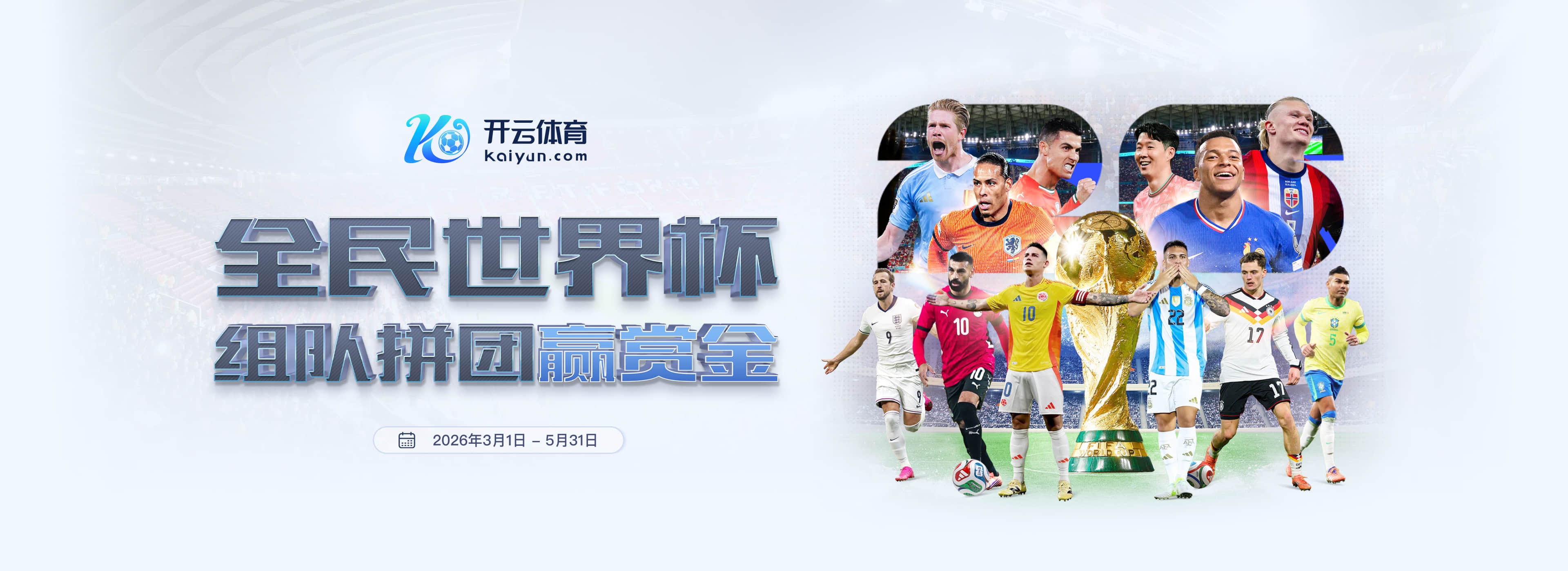 九游娱乐